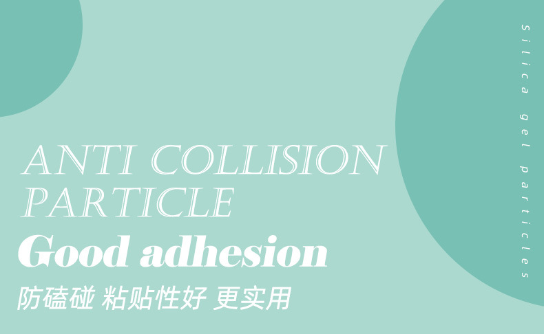 硅胶防撞贴详情页_01