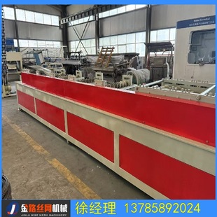 ��·600�U���W�C �U���W�� ���B�����à��w���{ģ��W�C
