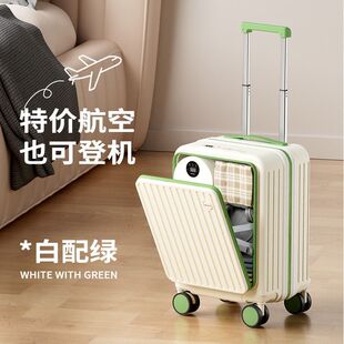 ǰ�_�w������14��20x30x40���ﺽ�Ռ��ٵǙC�䳬�pС���ܴa���U��