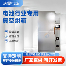 늳��ИI������պ���늟���L��պ��乤�I�о������պ���S��