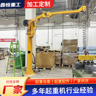 ����ƽ���늄ӑұ۵��������Б��Ƅӵ��C500KG�۱�ʽ���ܑұ۵�