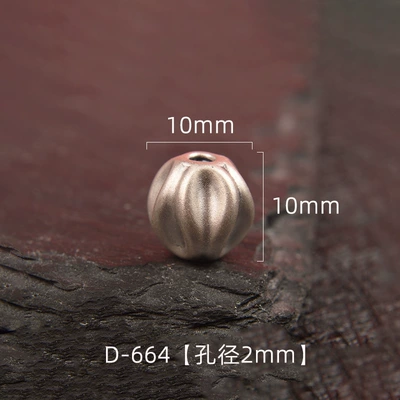 Zərgərlik ara hissələri Ufo Beads Spacer Beads Silver - d-664