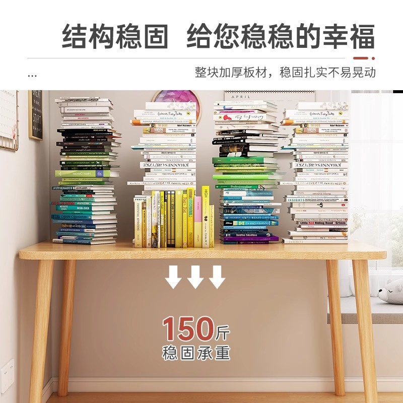电脑桌大学生出租屋写字学习桌椅卧室房间工作台家用书桌简易桌子|undefined