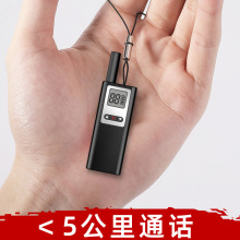 ���㌦�v�C΢С���h���xͨԒ���v�C�I�Aʽһ�I���l�Ƶ�͏d����