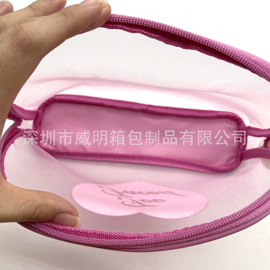 ��ɫinsֲ�ް�����ɴ��ױ�� ���Ǵ������ο�ϴ����Я����Ů��