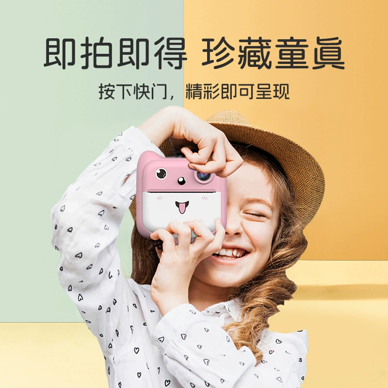 Polaroid мультяшная цифровая камера ()