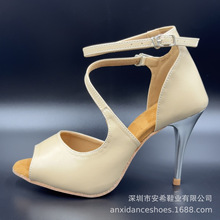 �¿�\�wɫ��Ƥ������Ь���I̽����ЬţƤӲ�װ���͢�僸�8.5cm