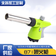 ʽc𘌑ʽ퇊𘌿ɵñyc