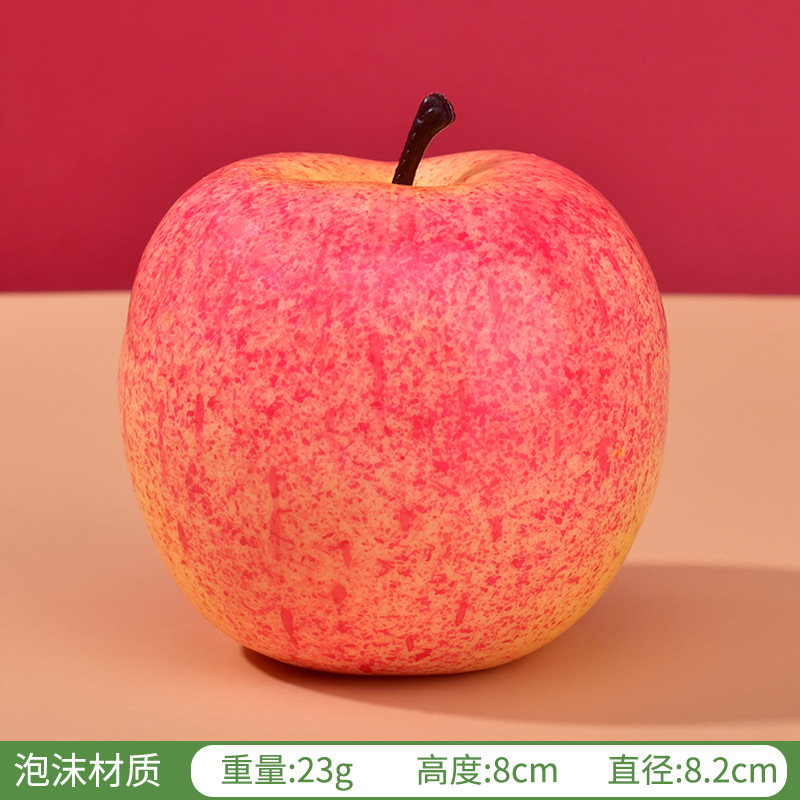 Red Fuji No. 4