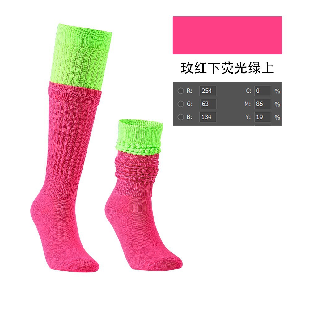 로즈 레드 아래 형광 그린 위