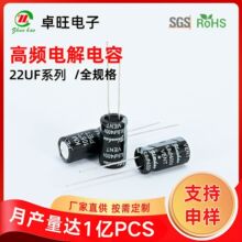 Ll胞|KMϵ늽ledԴ22uf50vX늽