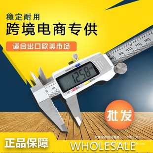 Electronic Digital Caliper Stainless Steel Caliper High Precision 0-150-200mm Vernier Caliper Digital Depth Wholesale