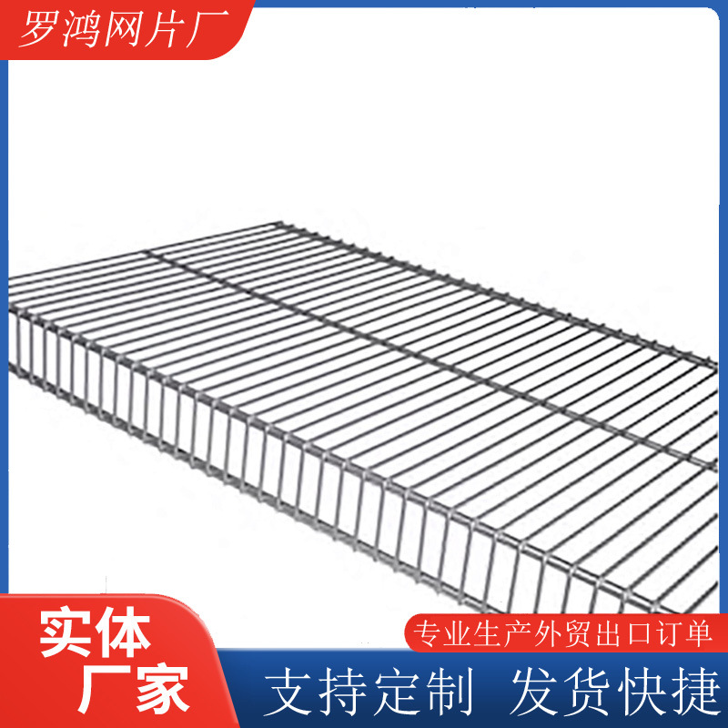 喷塑铁丝镀锌丝货架网片快速安装衣架网片亚马逊爆品车库DIY货架