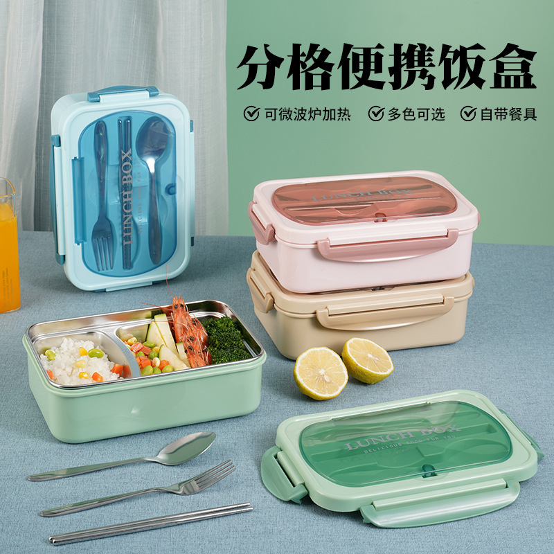 Spot compartment insulation lunch box microwave oven wholesale 304 stainless steel lunch box student lunch box girls work Spot compartment insulation lunch box microwave oven wholesale 304 stainless steel lunch box student lunch box girls work