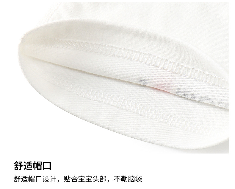 白爱爸妈圆帽描述_05.jpg