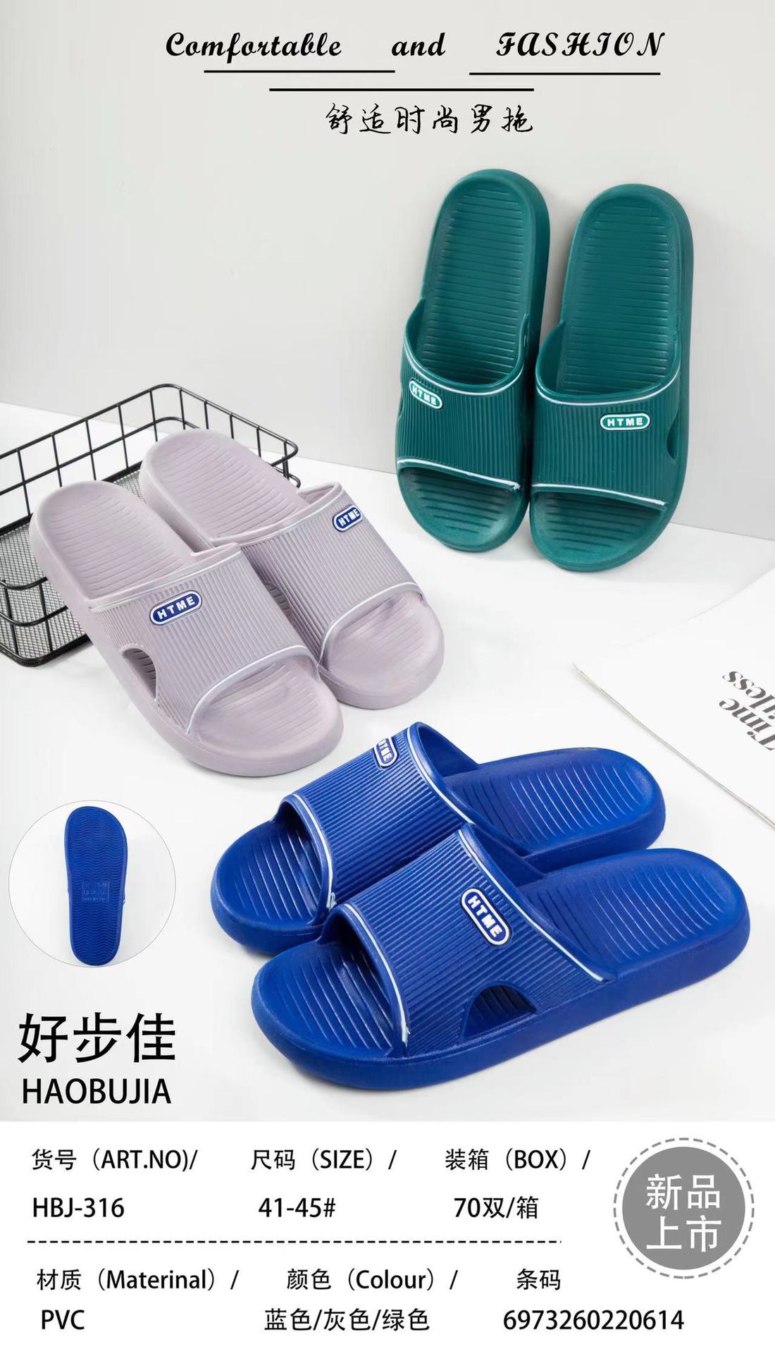 微信图片_20221109163801