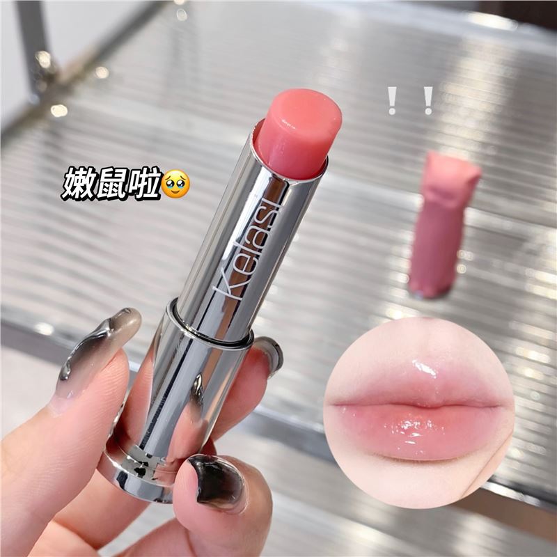 리틀 핑크 캣 립밤