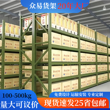 �}��؛�ܶ���8��500kg�}���p�������F�ܬF؛���f�췿���b�����