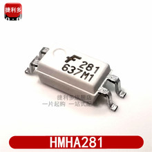 HMHA281R2 ����TLP2-1GB ��Ƭ���� HMHA2���ɵ�·(IC) CS862
