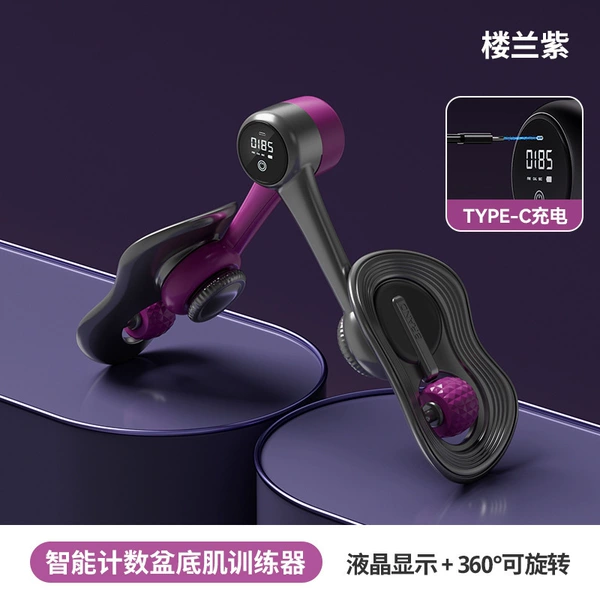 New model丨Exclusive purple [Type-C direct charging/360° adjustment]