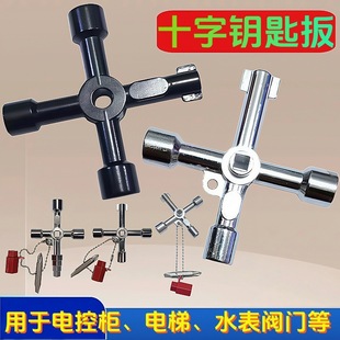 �����ǰ��ַ��׈A�����^����ʮ��耳װ�������Tˮ���y�T