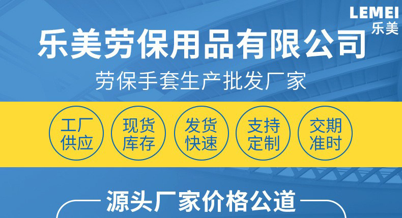 O1CN01Q4v8JK1wPRwF90fTm_!!2212