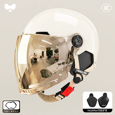 Men, 3C Certified, All-Season, Warm, Motosiklet kaskı (dəbilqə) - 3c-moon-shadow-white-electroplated-long-mirror-heatmax-four-seasons-removable-ear-protection-one-size-fits-all