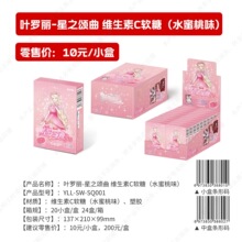 ���濨��10Ԫ���~�_����֮���-�S����Cܛ�ǣ�ˮ����ζ������