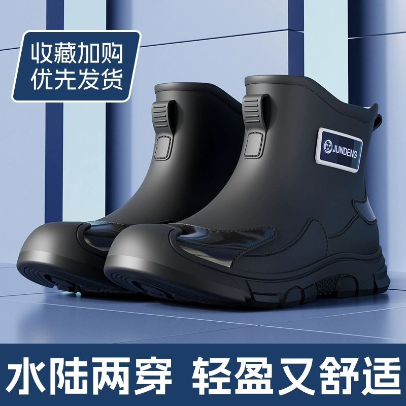 Ankle Work Boots, Unisex Short Cylinder, Wear‑Resistant Non‑Slip, Optional Cotton Lining, Sizes 35–44
