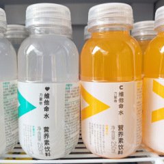 农夫山泉维他命水柑橘柠檬风味维生素饮料 250ml*8瓶/10瓶