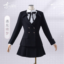 ���c���cos��Ҋ�_�����غ����bcosplay���b��իC������ɫ���b