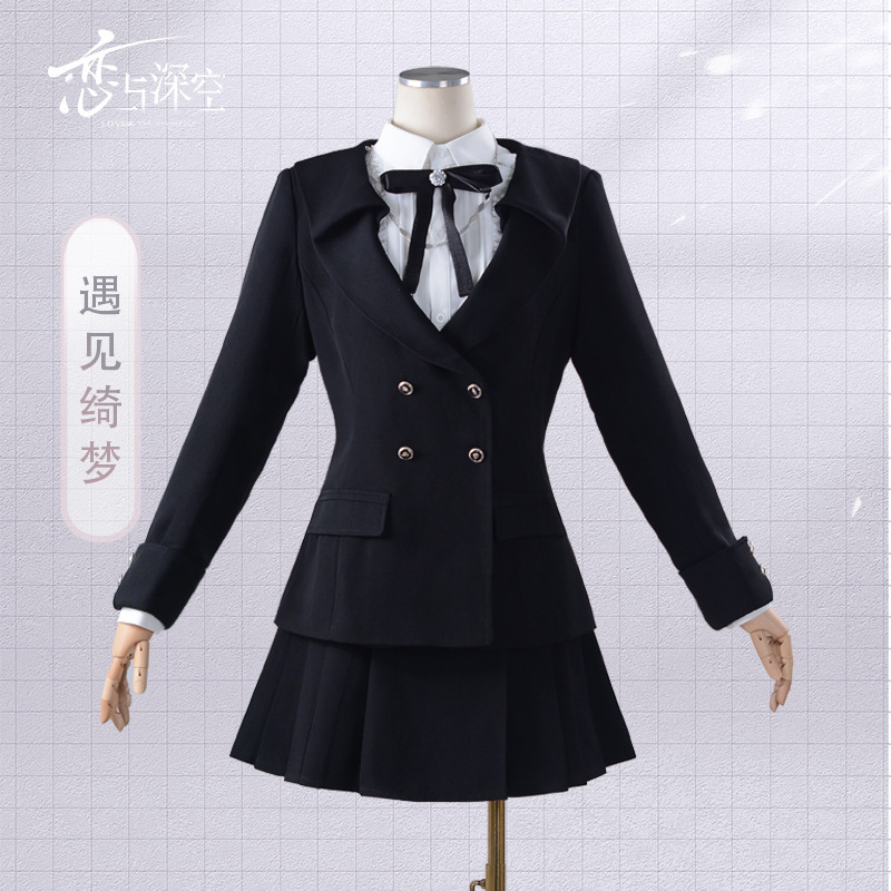 Love and Deep Space Cosplay: Encounter with Dream Master Black Suit Cosplay Costume Deep Space Hunter Moonlight Black Suit