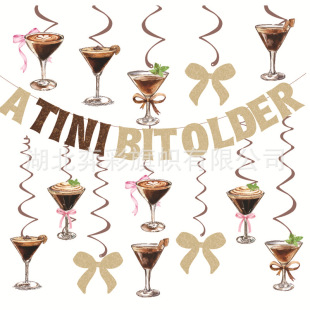 ATINIBITOLDER�M����������ѩ픿��Ⱥ����Y������������Ɍ�����