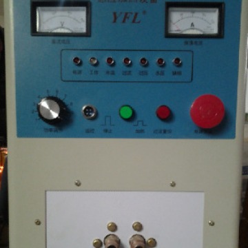 供应合金高频焊接设备