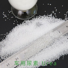 ��ԭ��/����/���S��Ȼ�⡾�������l��SCR߀ԭÓ�������w����