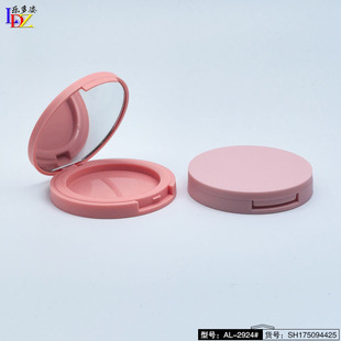 ���t��Ў��R�ӈA����Ӱ���t���ɫ�A48mm͸���ʊy���b�P��