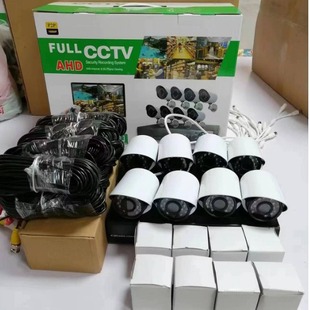 Metal Ahd-8-Channel Set-1080P Monitor Multi-Language Infrared Night Vision Intelligent Monitoring