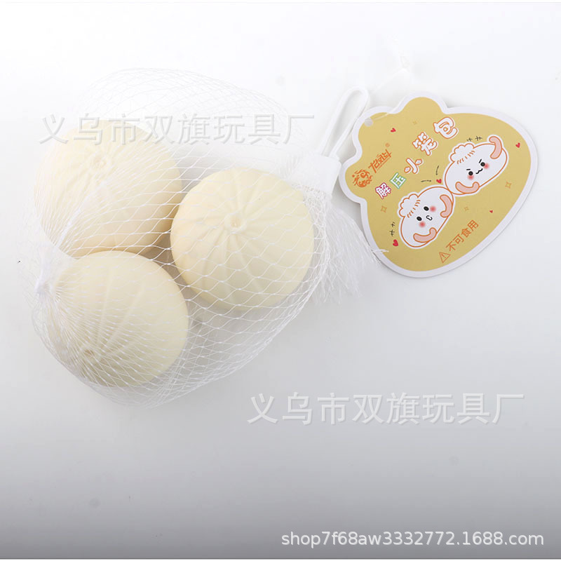 Shake sonido con la simulación de pan de comida juguete descompresión de ventilación pellizco le pellizco de rebote lento bolsas de jaula pellizco pellizco fabricante