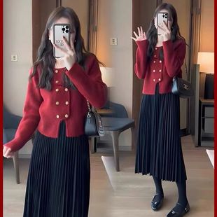 Pregnant women's autumn and winter suit red Western style sweater knitted coat fashionable mom slimming bottoming dress pregnant women's two-piece suit