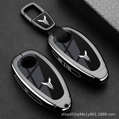 Suitable for Lantu Zhiyin Key Static Rod/Key Bag - smart-3-button-gun-black-car-logo-buckle
