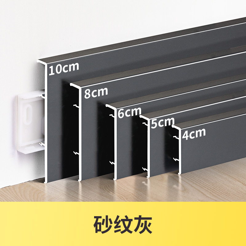 Серый серый