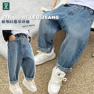 Zhongda Boys Jeans Spring and Autumn All-match Straight Loose Casual Trendy Brand Fashion Cool Handsome Pants