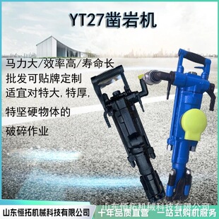 �����ҙCyt28yt24��ҙC�ֳ�ʽ���荙C��ʯ�_�ɚ���ʽ�L�