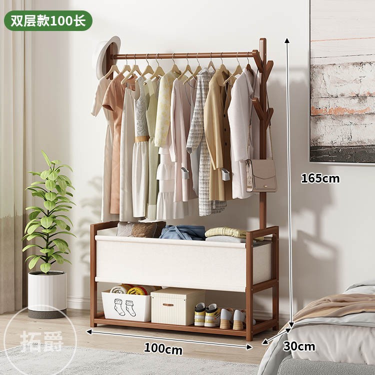 다크 브라운 색상 [흰색 천 세트] 100cm 긴 더블 레이어