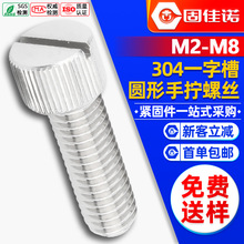 304���P��_���֔Q�ݽzһ�ֲ��Q�y�L����ᔈA�ΝL��ƽ�^���M2-M6