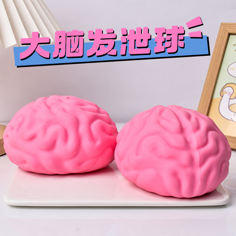 Explosiones transfronterizas de gran tamaño desempaquetar el cerebro pellizco pellizco image 1