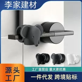 电动工具配件;家具五金;其他匠作工具