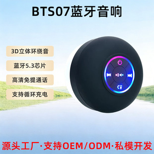 �F؛�����P�{������LED���l���ˮԡ���{������ ��y�{���������l