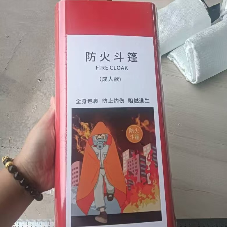 255e6f459b481864b4ae82e7f9890a