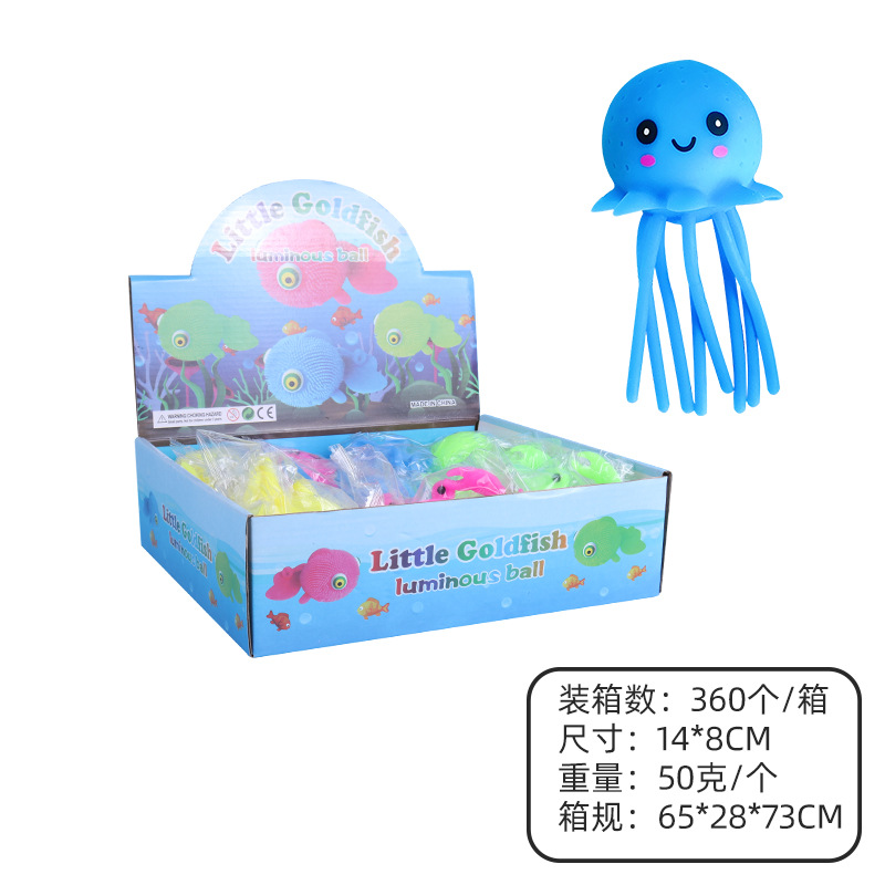 Juguetes de agua para niños de Amazon